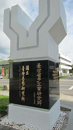IMG_0277