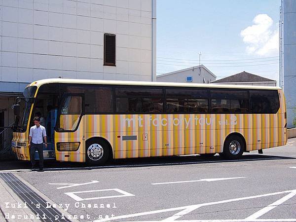 mtFactoryTour