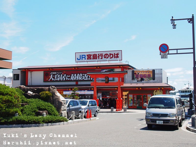 廣島宮島嚴島神社6