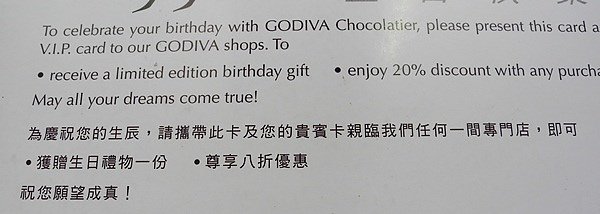 DSCN1869.JPG