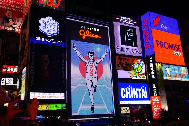 DSC08911.jpg