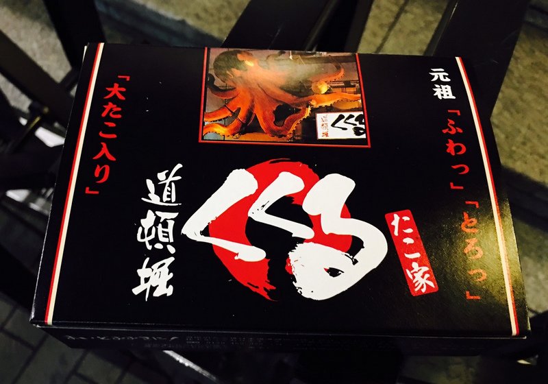 S__41492488.jpg