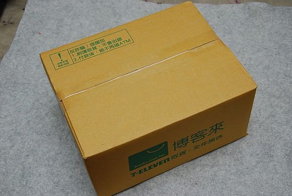 DSC_9833.JPG