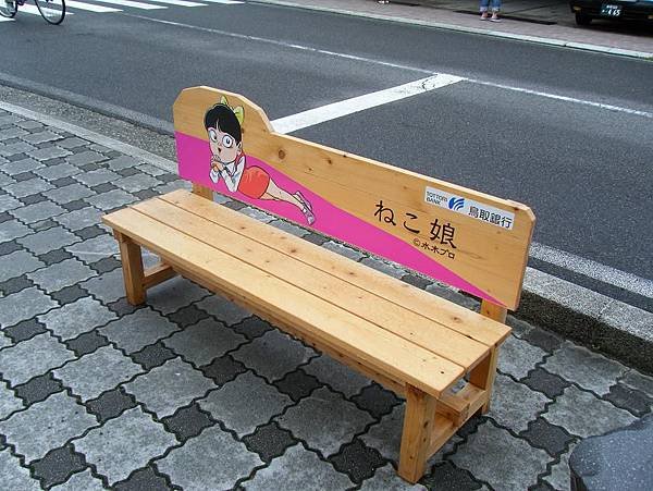 DSCF7100