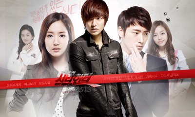 CityHunter.jpg