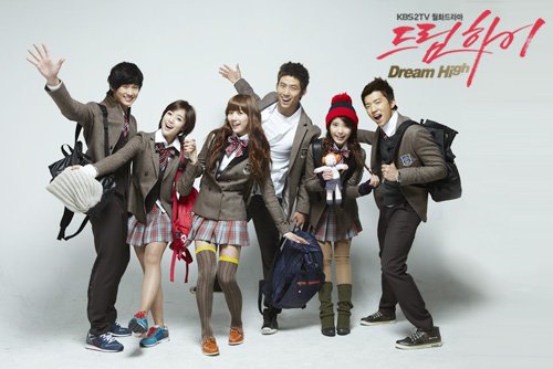 DreamHigh.jpg