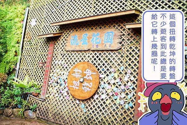 fotor171 拷貝.jpg