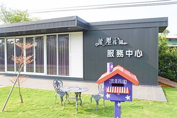 fotor179 拷貝.jpg
