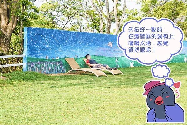 fotor177 拷貝.jpg