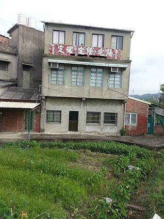 風水師1