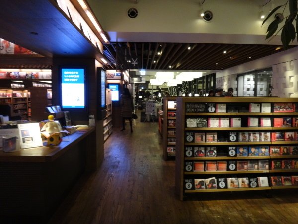 2012東京 代官山 蔦屋書店