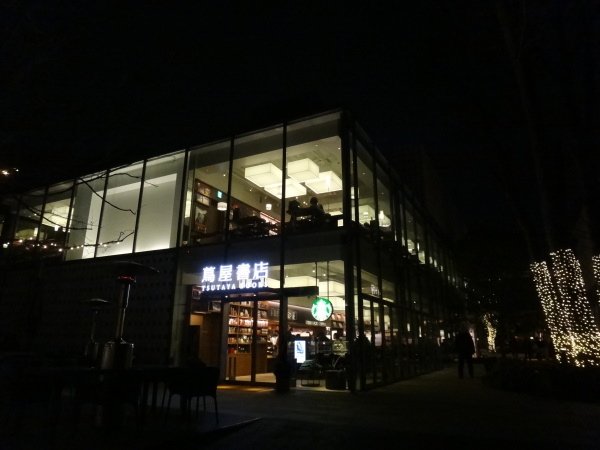 2012東京 代官山 蔦屋書店