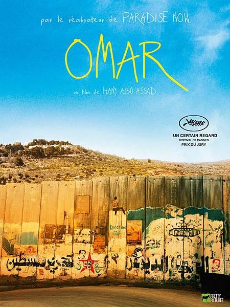 omar-01