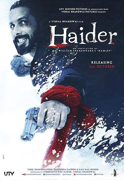 haider-01