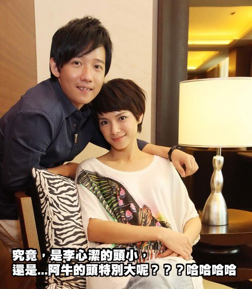 初戀紅豆冰-03.jpg
