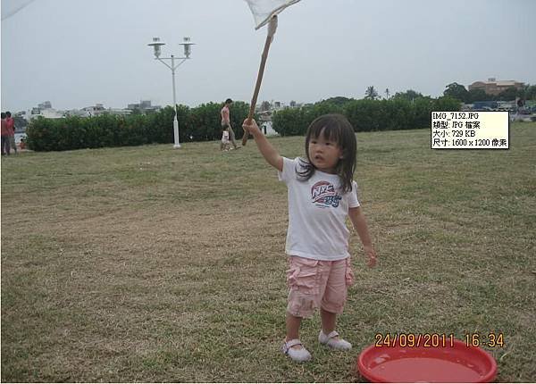 2011-09-24林默娘公園玩泡泡-1