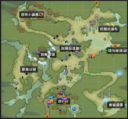 雙瀑.jpg