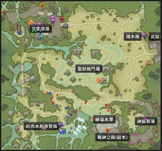 擁風.jpg