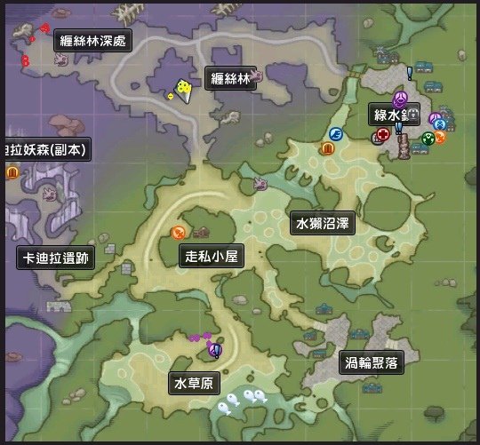 綠水.jpg