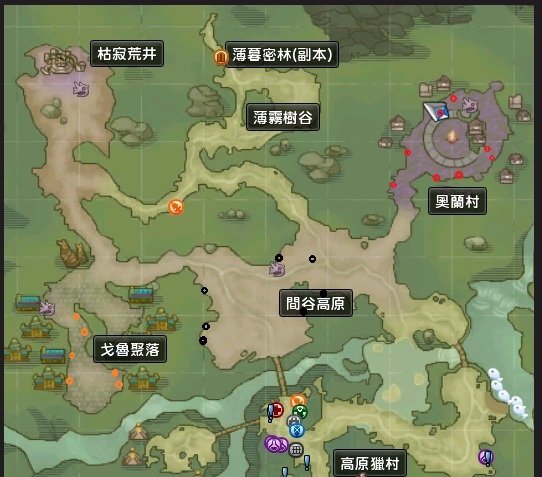 荒風.jpg