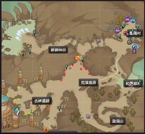 荒漠.jpg