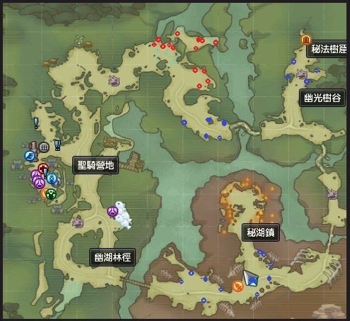 幽湖.jpg