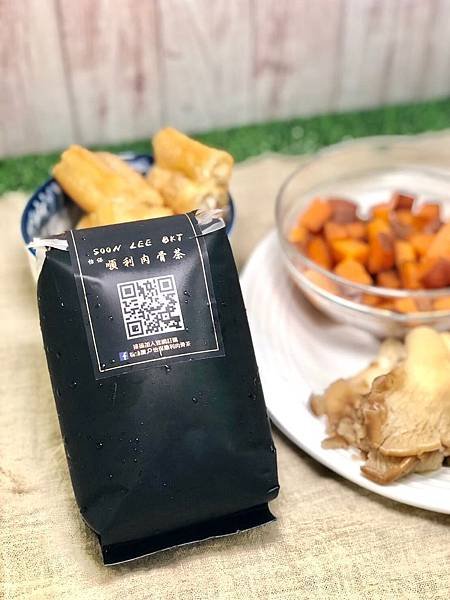特級肉骨茶 (1).jpg