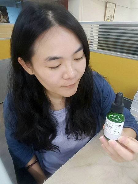 艾奈可 Eneco 植物卡農歡欣美容油 (1).jpg