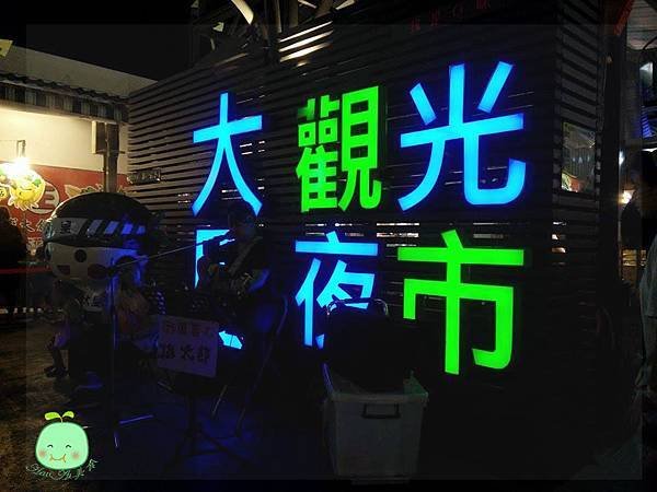 11778051_1074174672607634_326408094_n拷貝
