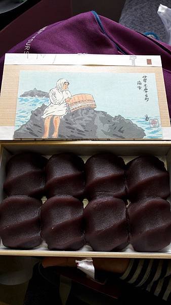 20170618_130053.jpg