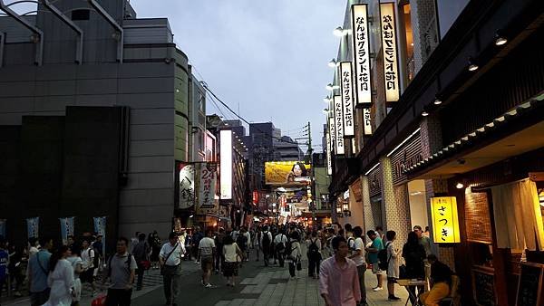 20170620_184622.jpg