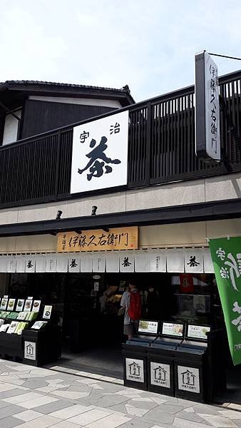 20170620_103026.jpg