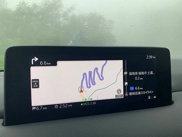 LINE_ALBUM_東北行20230719（D2）_230729_15.jpg
