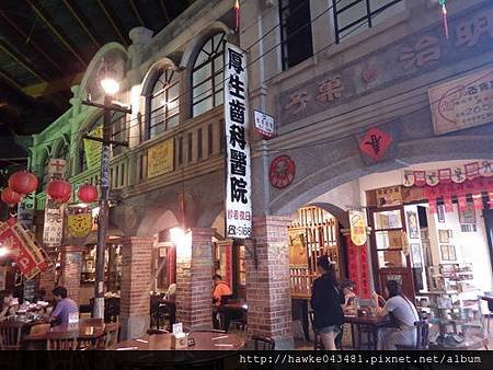 IMGP4560_調整大小.JPG