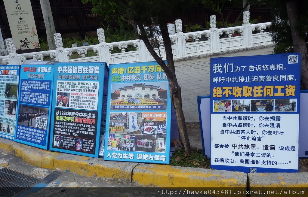 IMGP1069_調整大小