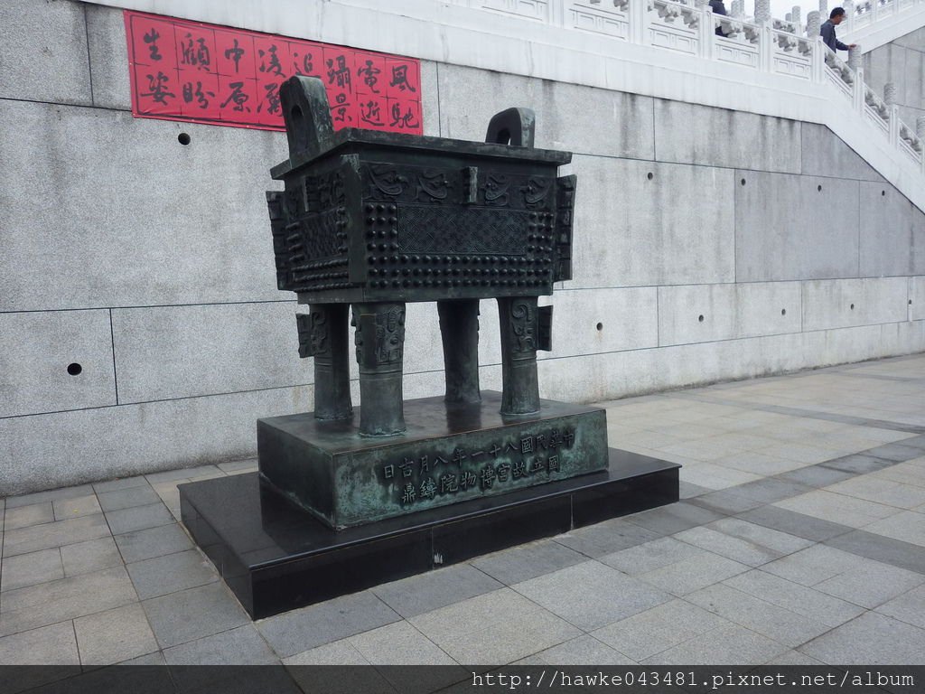 IMGP1081_調整大小
