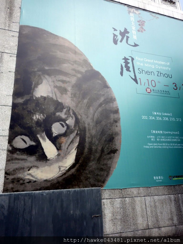 IMGP1084_調整大小