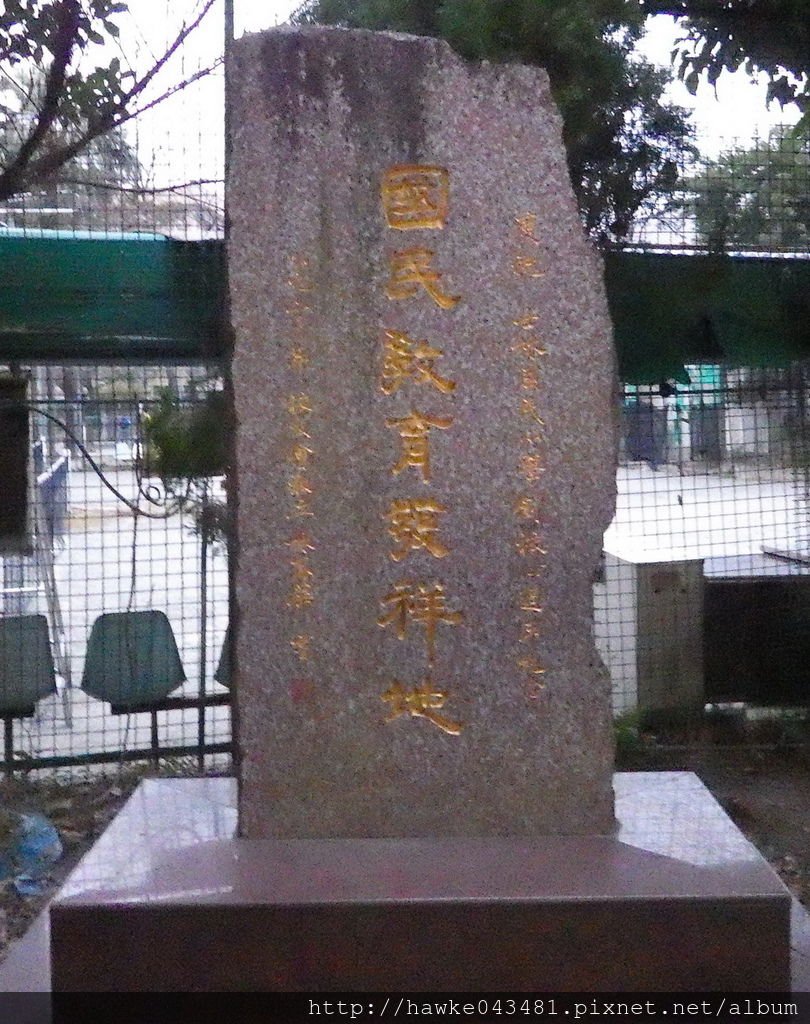 IMGP1250_調整大小
