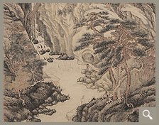盧山高
