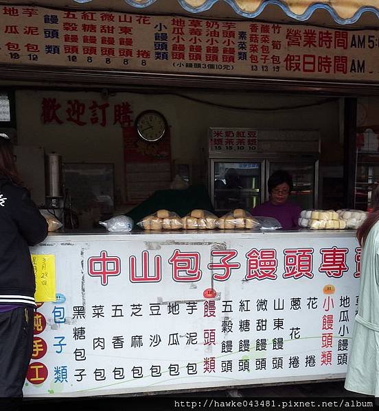 IMGP3241_調整大小