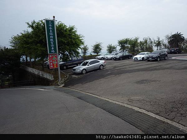 IMGP3274_調整大小