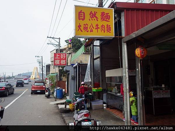 IMGP3420_調整大小