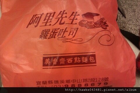 4-2B76CAD4-967856-480