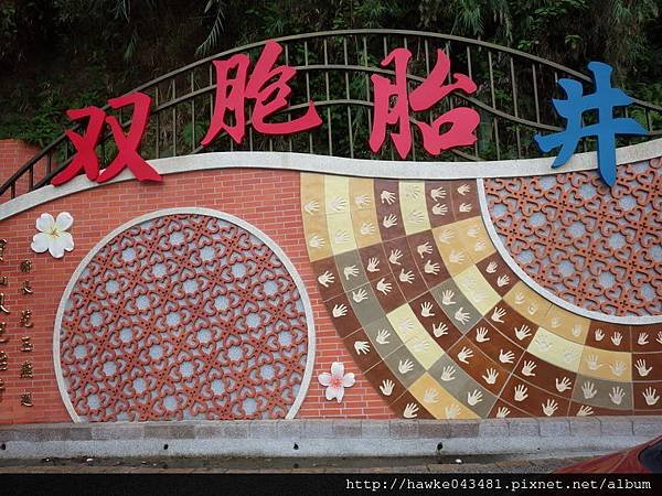 IMGP4286_調整大小