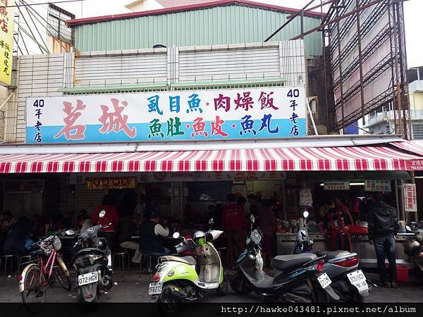 IMGP8320_調整大小
