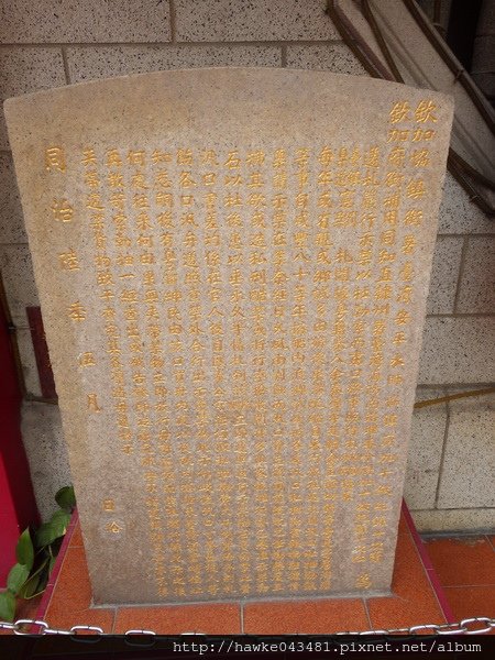 IMGP8329_調整大小