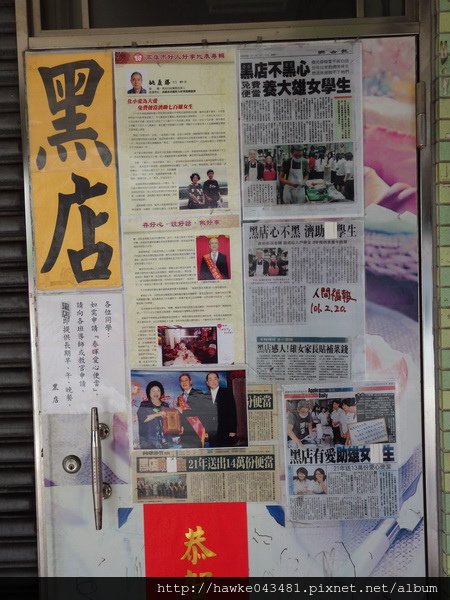 IMGP8393_調整大小