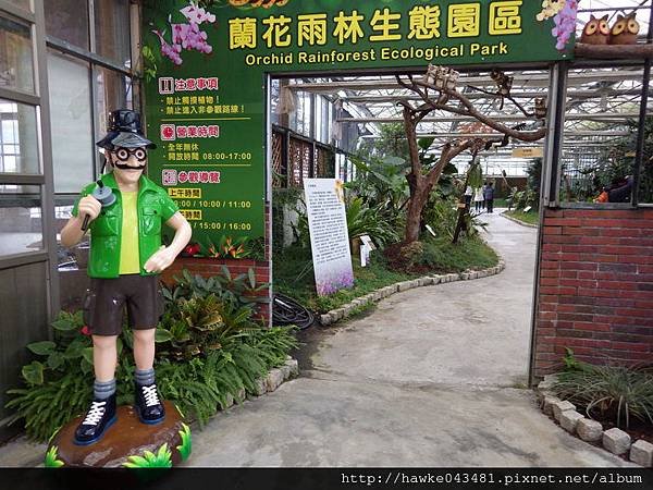 IMGP8991_調整大小.JPG