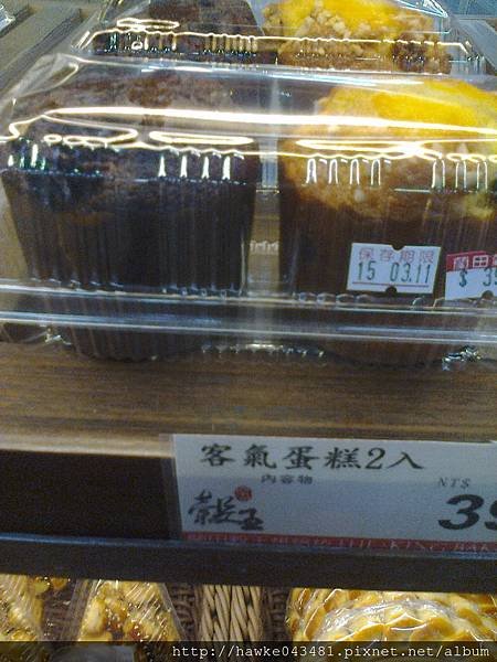 相片2474