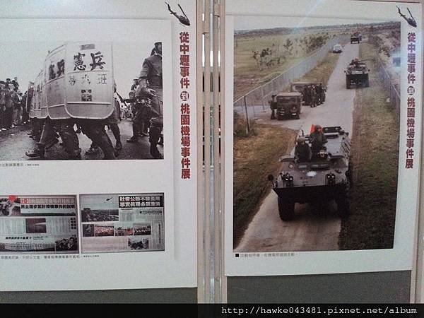 P_20151126_185002_調整大小.jpg